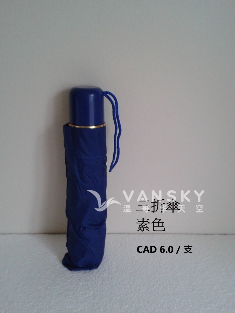260806075100_3 fold.jpg